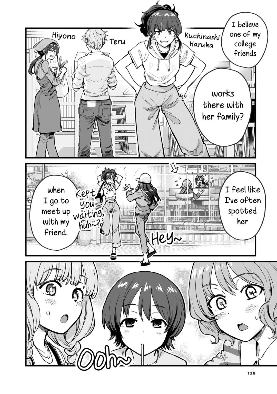 Kuchibeta Shokudou Chapter 49 - Page 10
