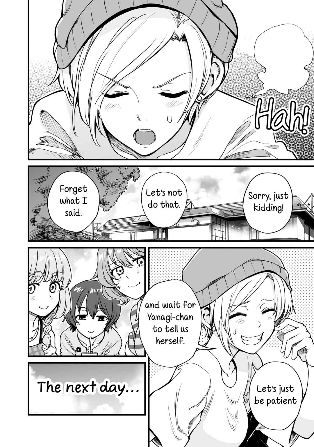 Kuchibeta Shokudou Chapter 49 - Page 14