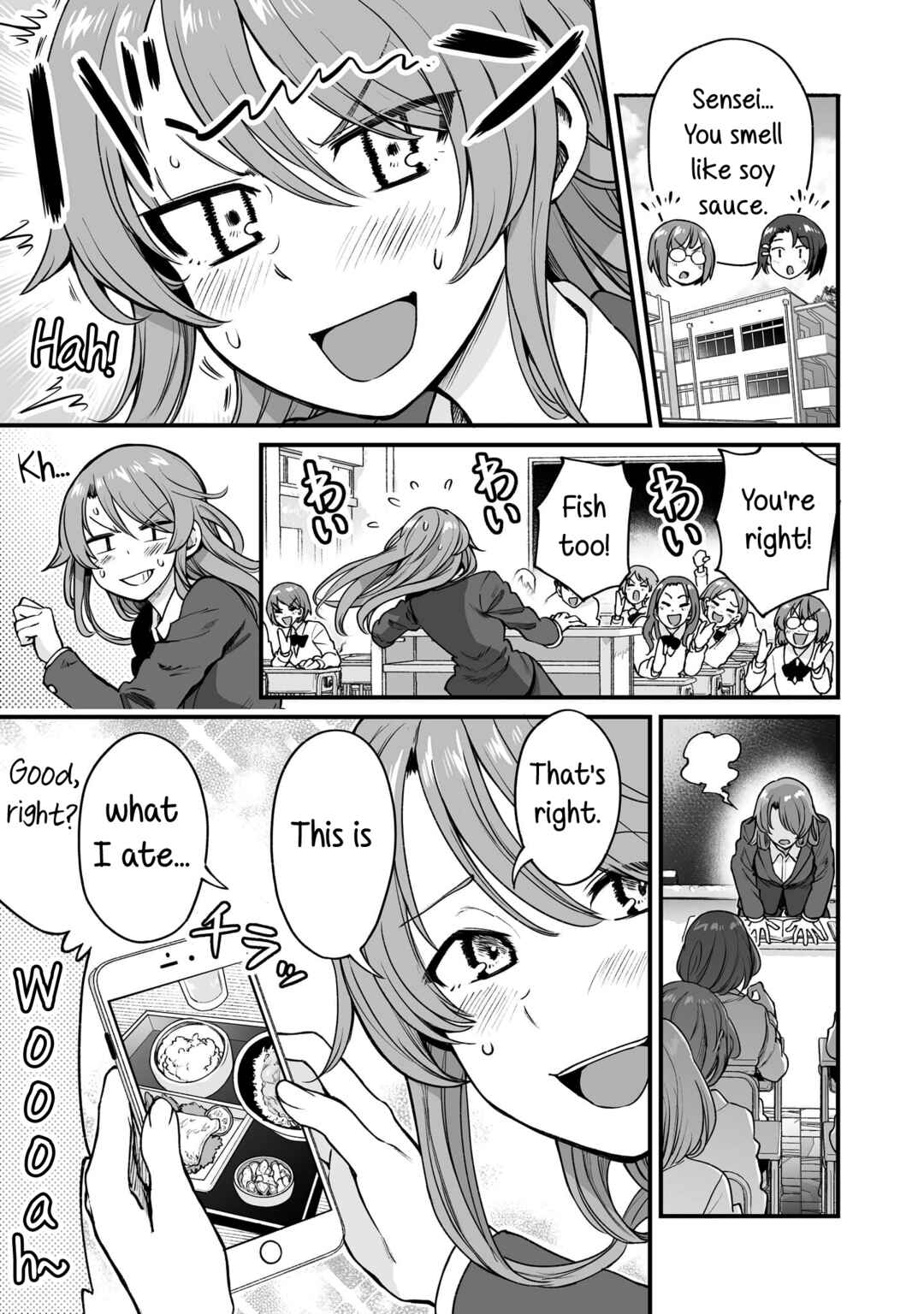 Kuchibeta Shokudou Chapter 49 - Page 15