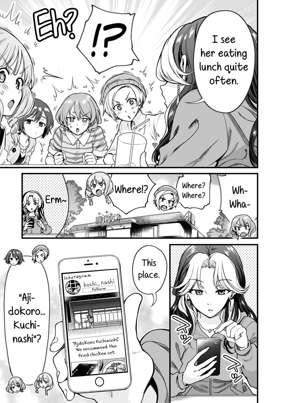 Kuchibeta Shokudou Chapter 49 - Page 9