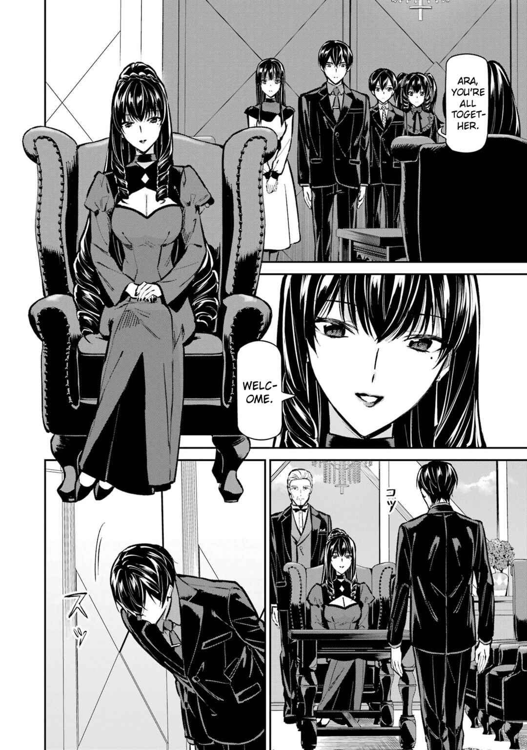 Mahouka Koukou no Rettousei - Shizoku Kaigi-hen Chapter 52 - Page 12