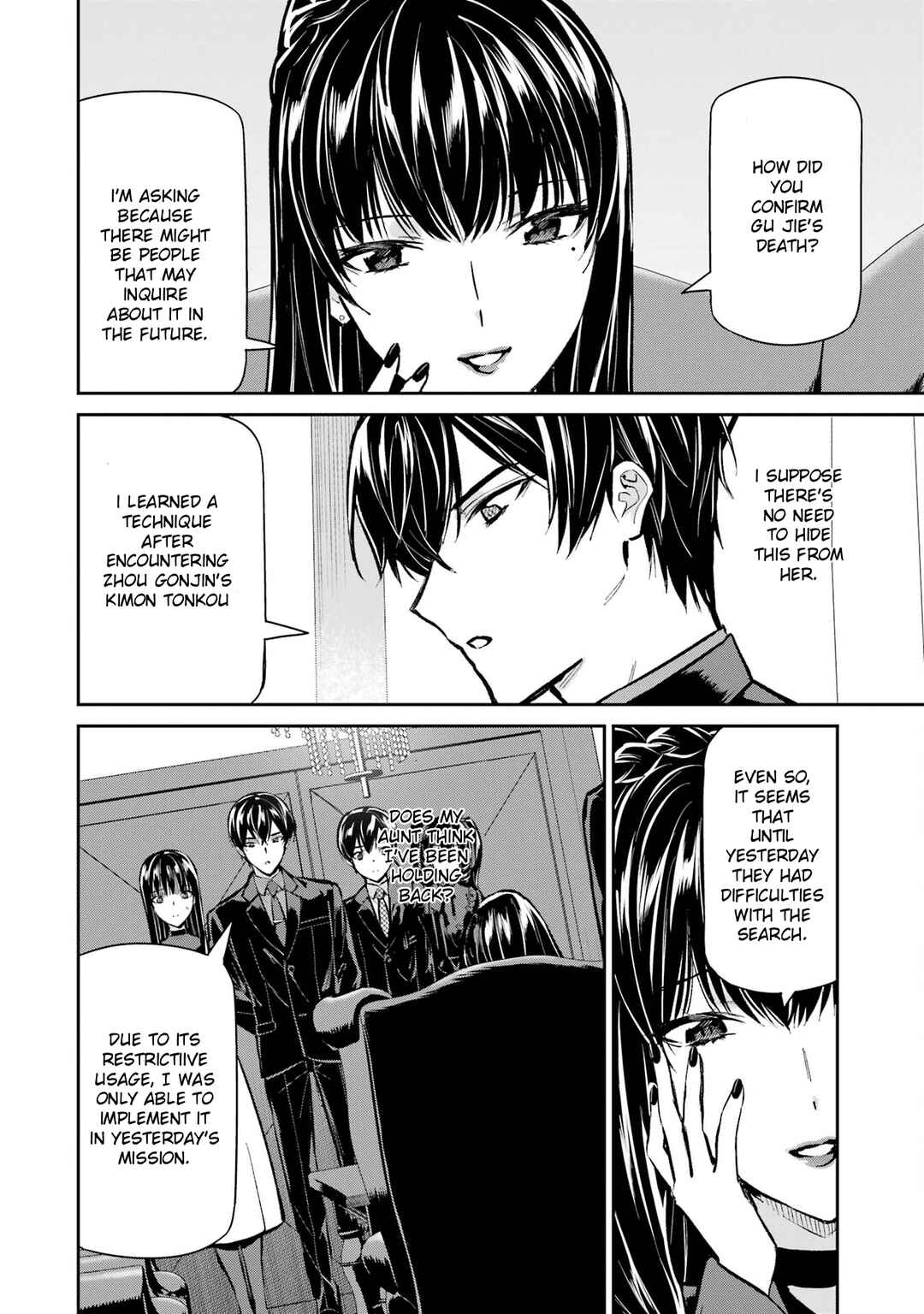 Mahouka Koukou no Rettousei - Shizoku Kaigi-hen Chapter 52 - Page 14