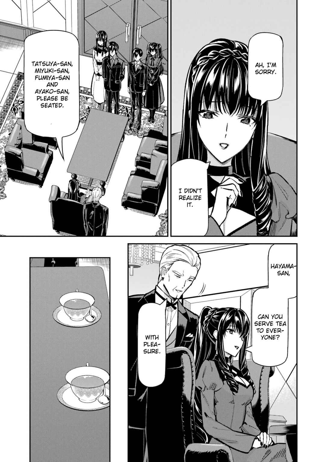 Mahouka Koukou no Rettousei - Shizoku Kaigi-hen Chapter 52 - Page 21