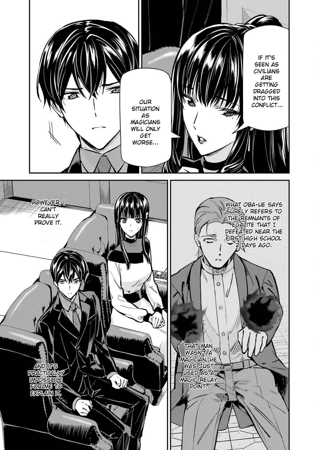 Mahouka Koukou no Rettousei - Shizoku Kaigi-hen Chapter 52 - Page 25