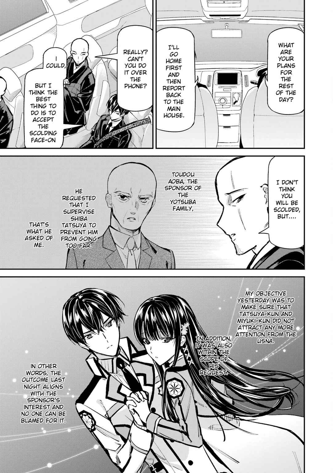 Mahouka Koukou no Rettousei - Shizoku Kaigi-hen Chapter 52 - Page 7
