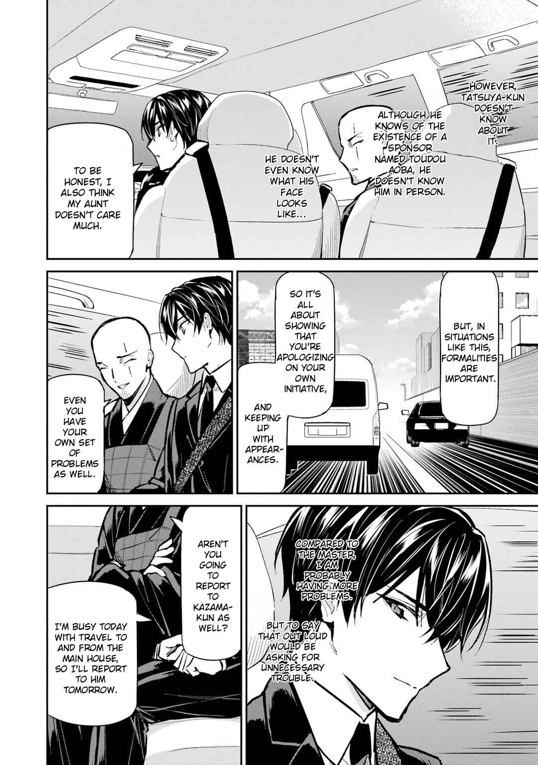 Mahouka Koukou no Rettousei - Shizoku Kaigi-hen Chapter 52 - Page 8