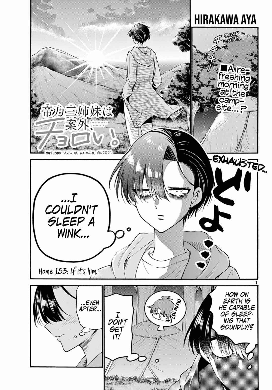 Mikadono Sanshimai wa Angai, Choroi. Chapter 153 - Page 1
