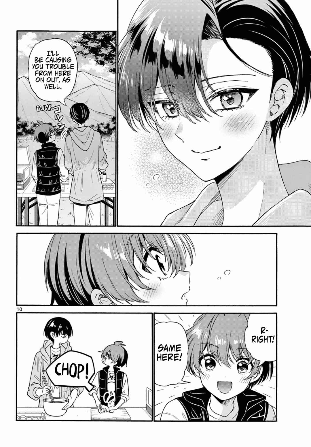 Mikadono Sanshimai wa Angai, Choroi. Chapter 153 - Page 10