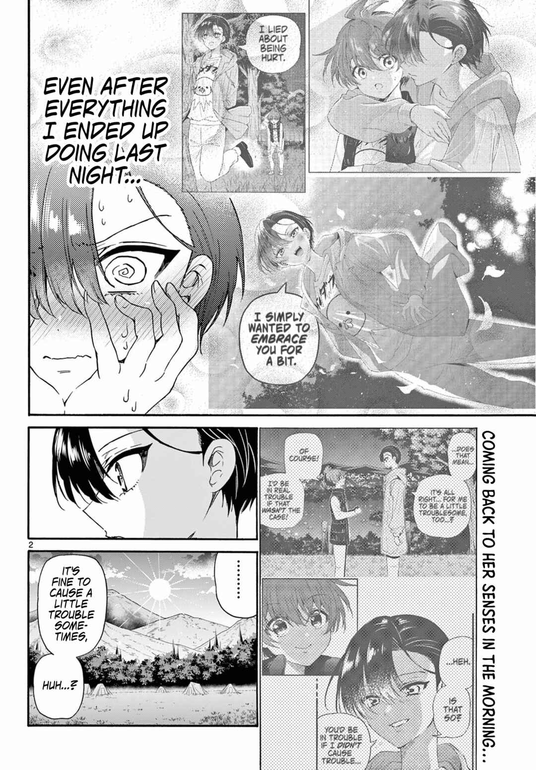 Mikadono Sanshimai wa Angai, Choroi. Chapter 153 - Page 2