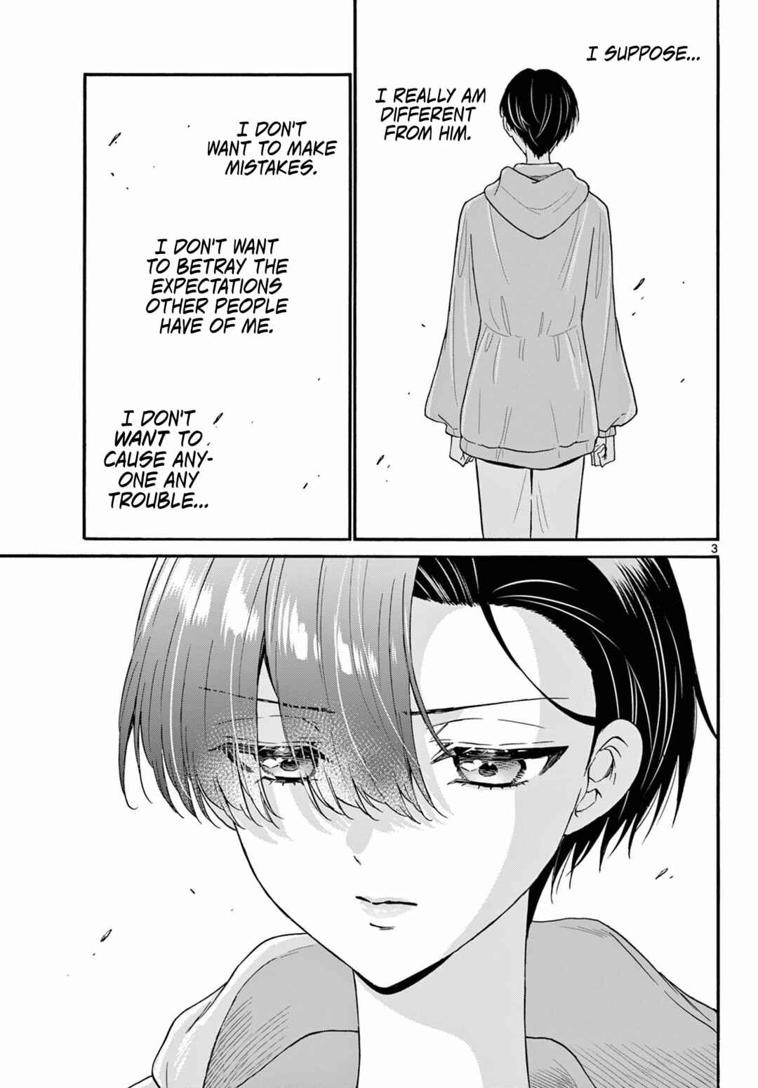 Mikadono Sanshimai wa Angai, Choroi. Chapter 153 - Page 3