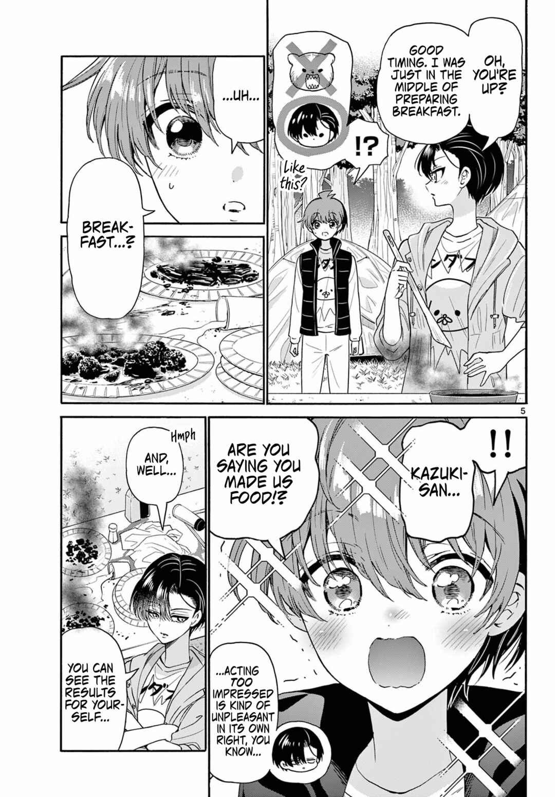 Mikadono Sanshimai wa Angai, Choroi. Chapter 153 - Page 5