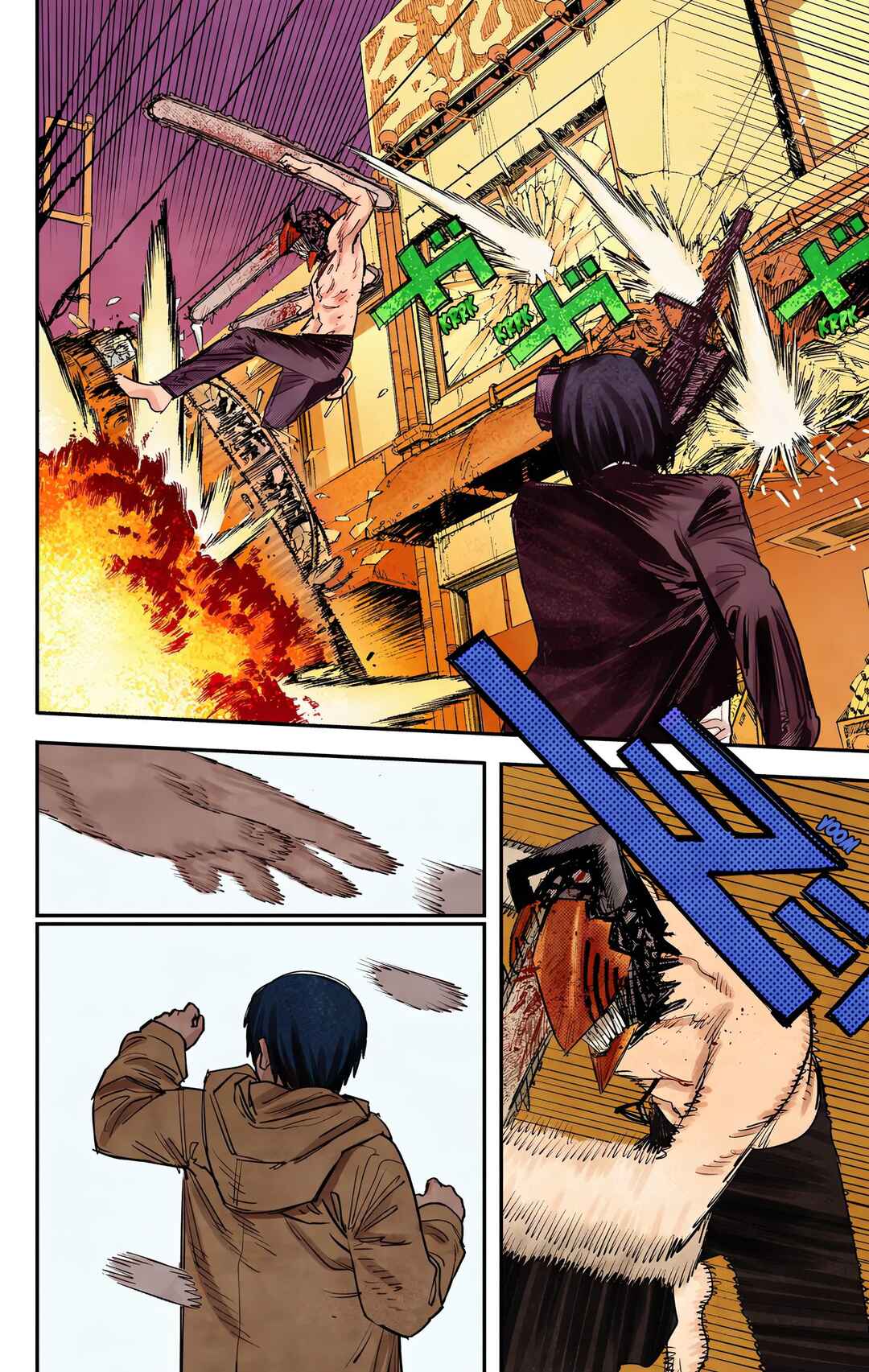 Chainsaw Man (Official Colored) Chapter 78 - Page 12