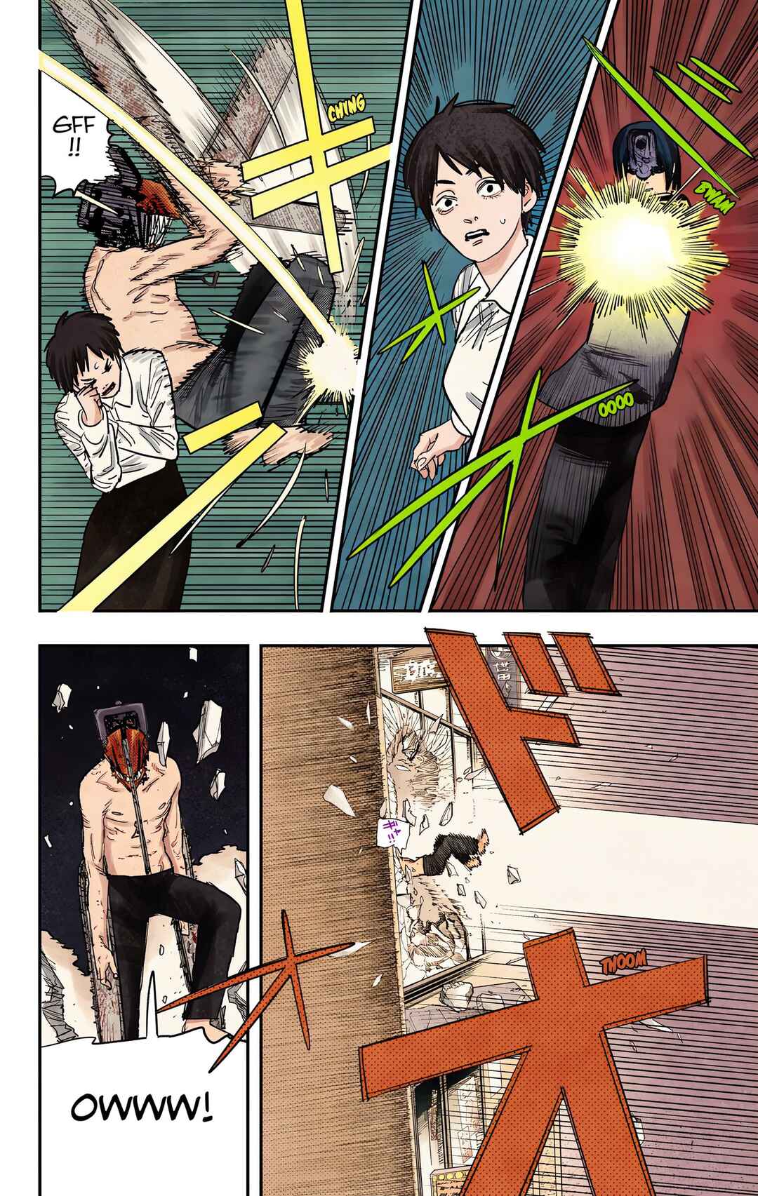 Chainsaw Man (Official Colored) Chapter 78 - Page 8