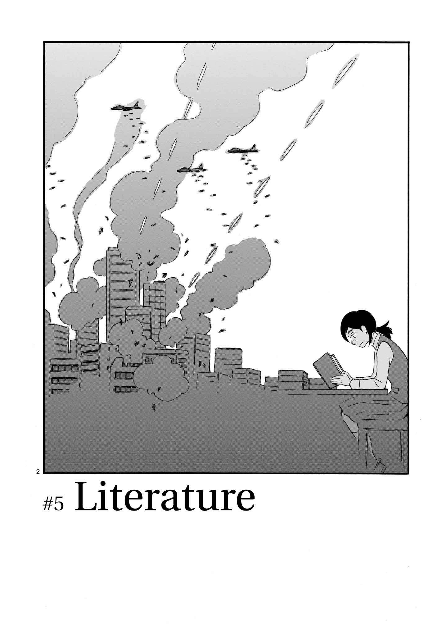 Blank Space Chapter 5 - Page 2
