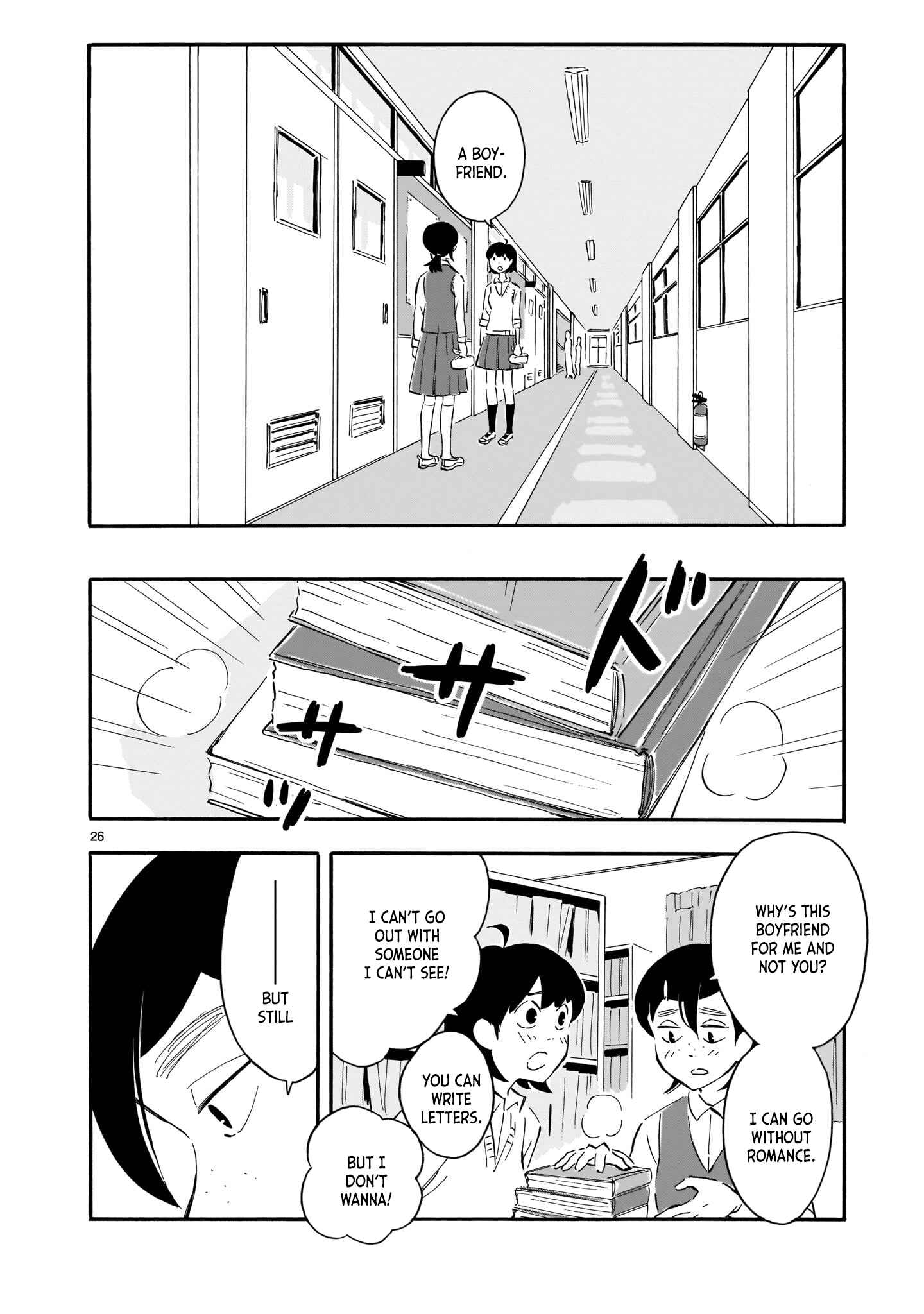 Blank Space Chapter 5 - Page 25