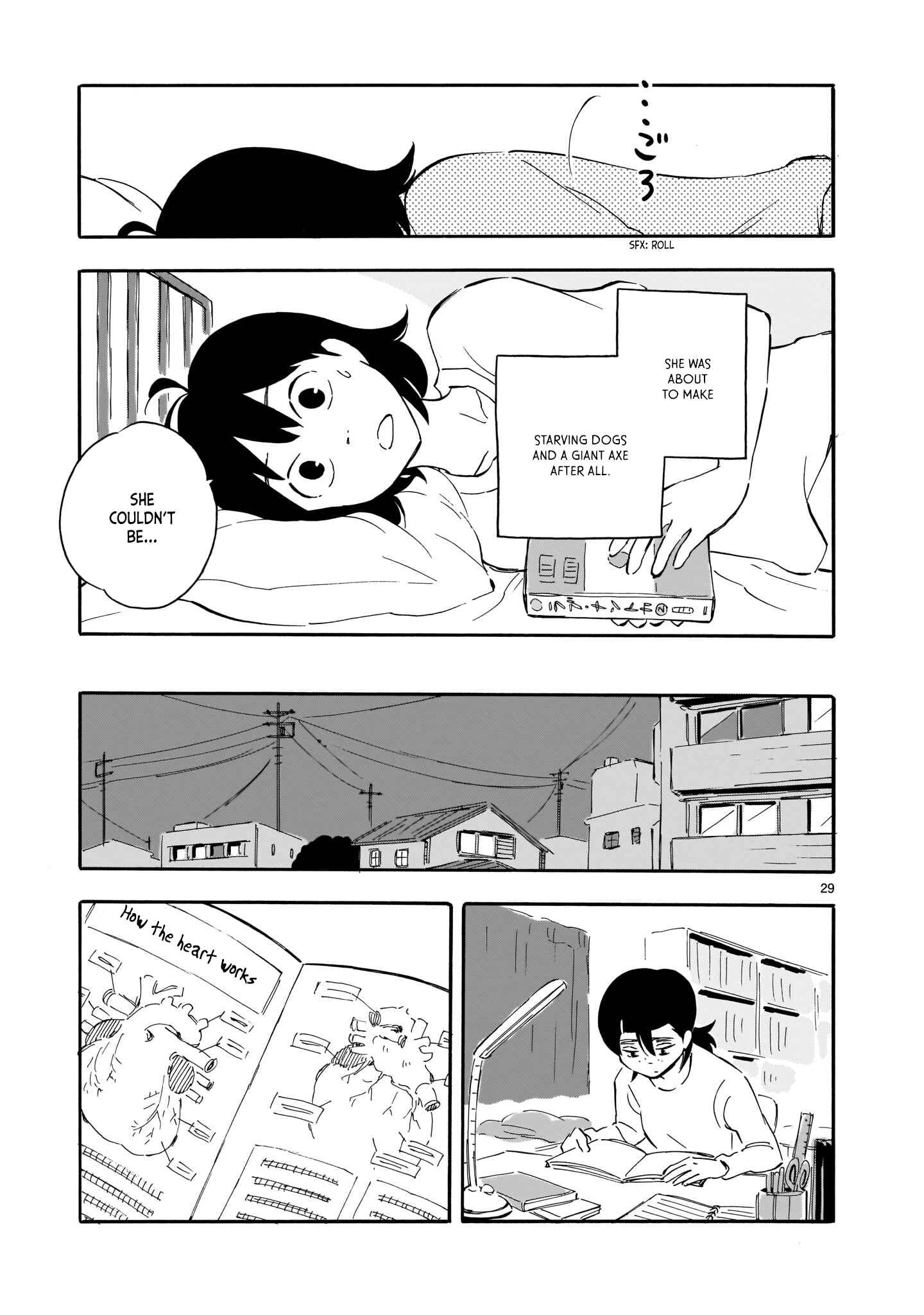 Blank Space Chapter 5 - Page 28