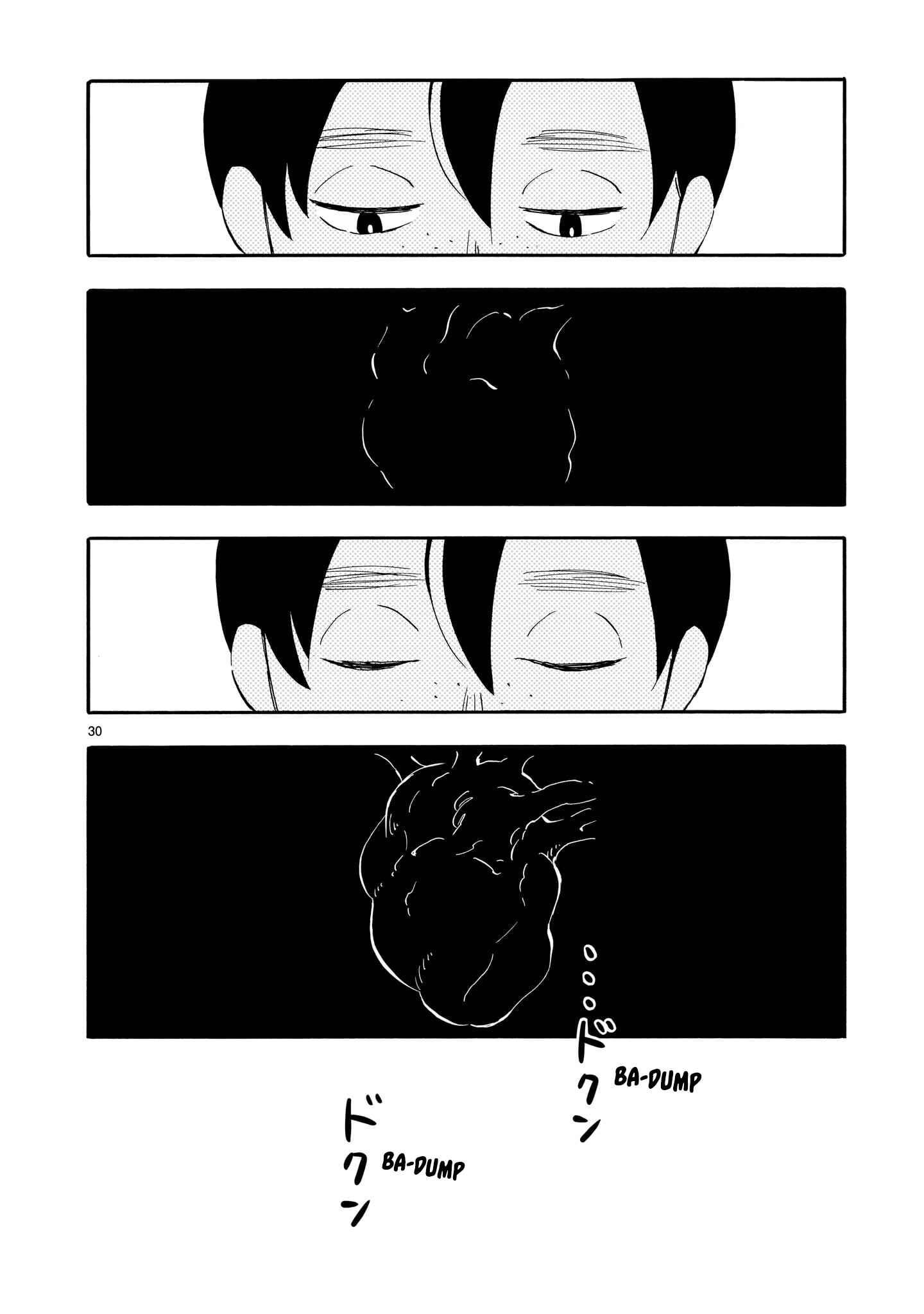 Blank Space Chapter 5 - Page 29