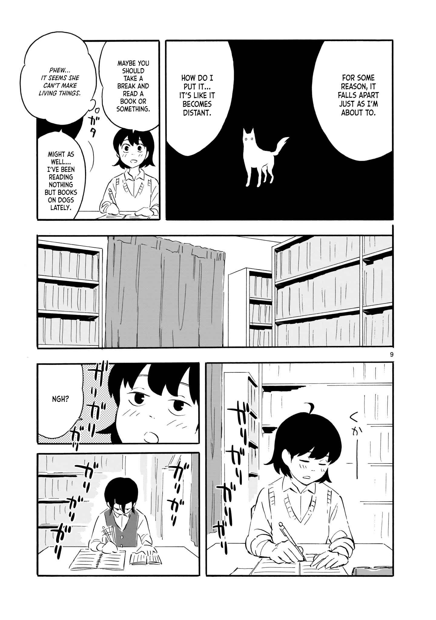 Blank Space Chapter 5 - Page 9
