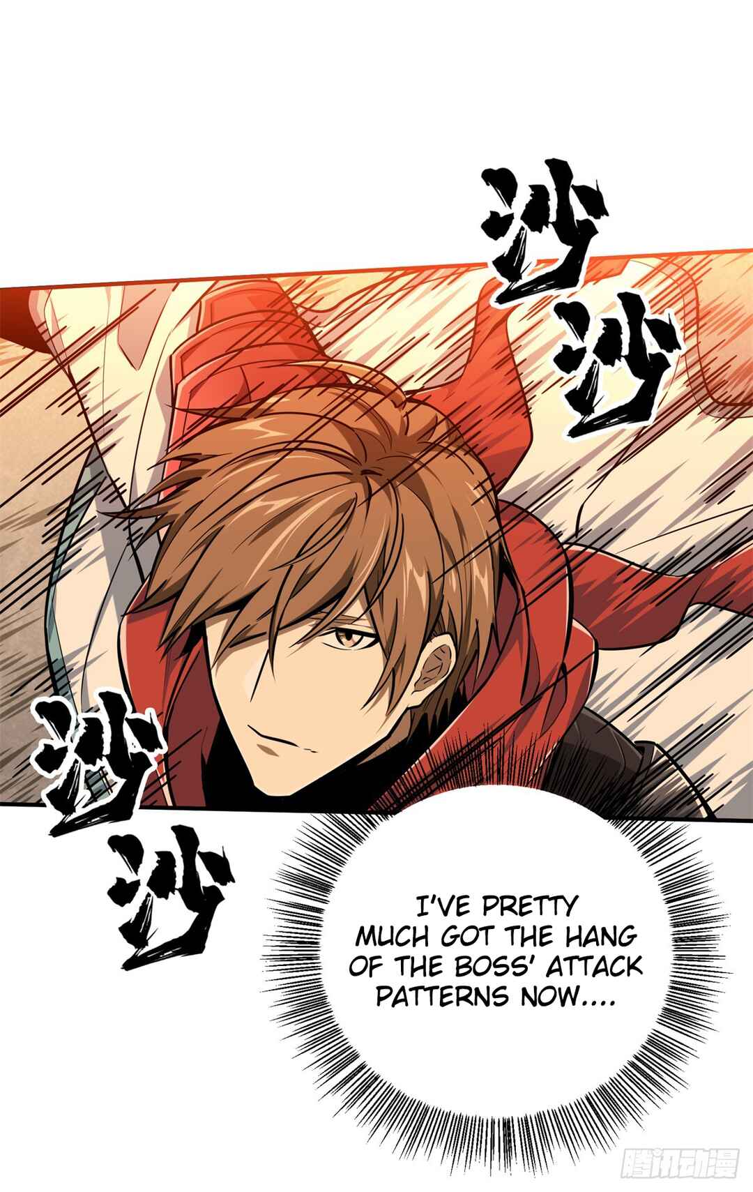 Quánzhí Gāoshǒu Chapter 207 - Page 17