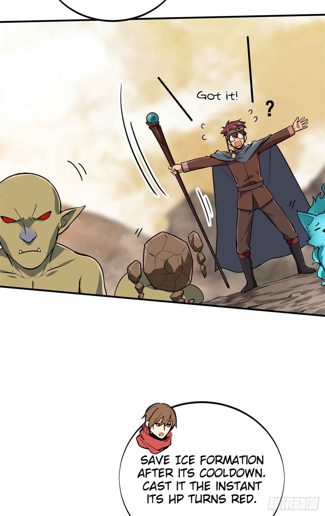 Quánzhí Gāoshǒu Chapter 207 - Page 38