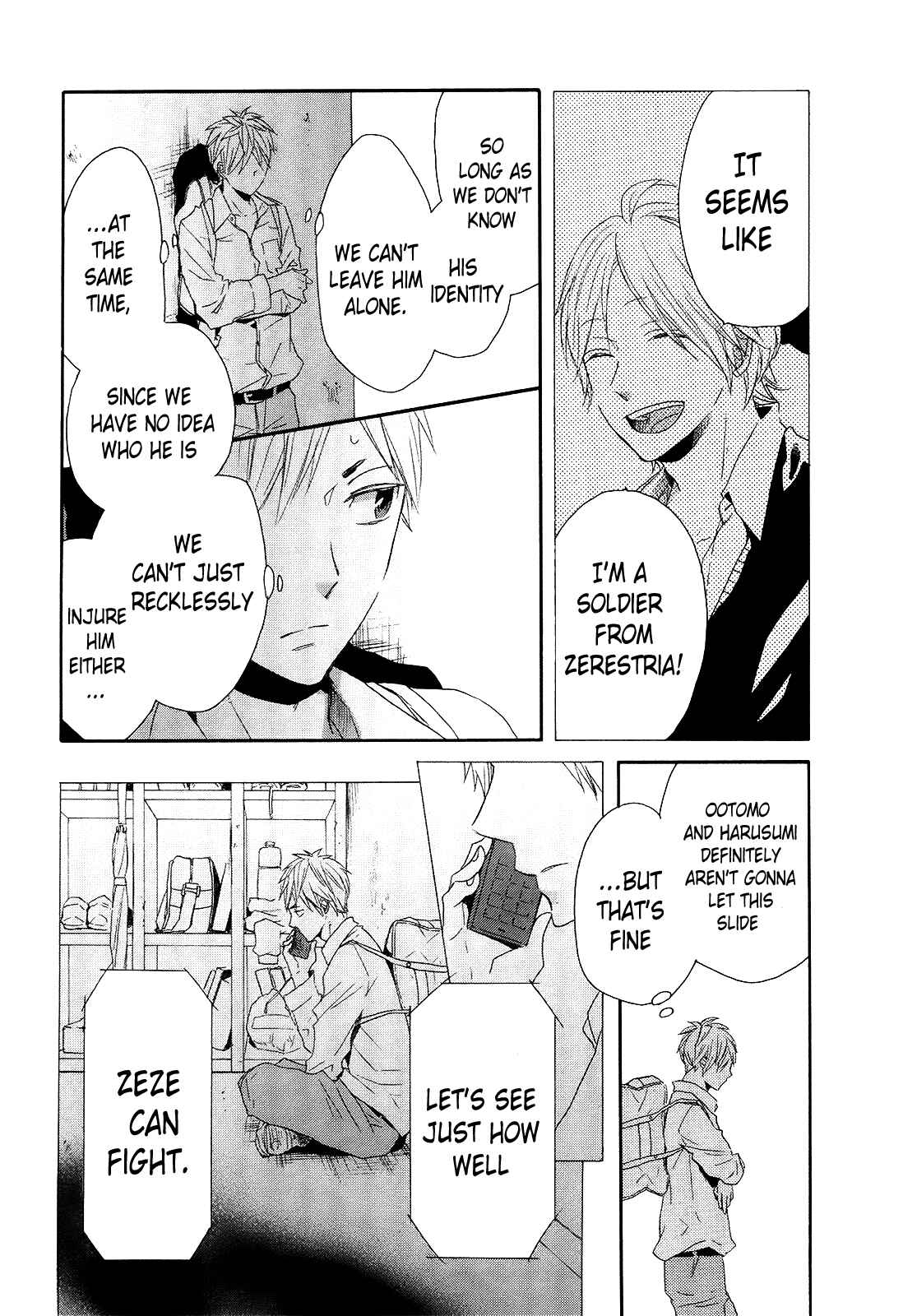 Bokura no Kiseki Chapter 35 - Page 10