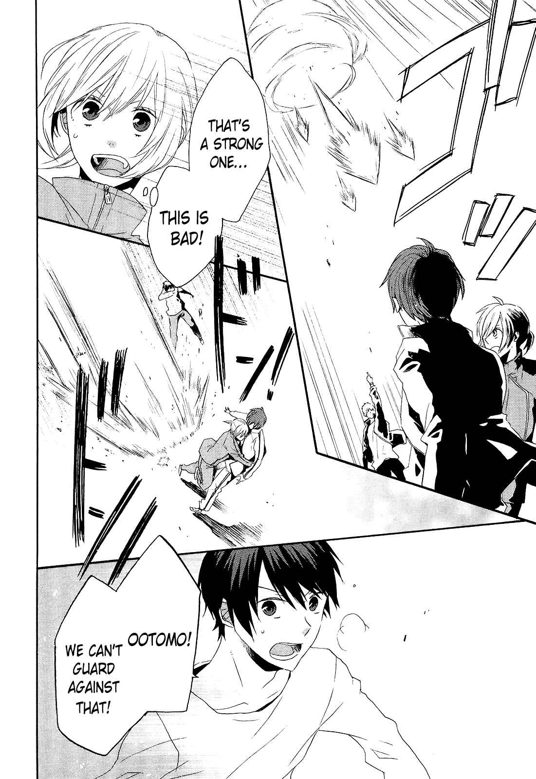 Bokura no Kiseki Chapter 35 - Page 14