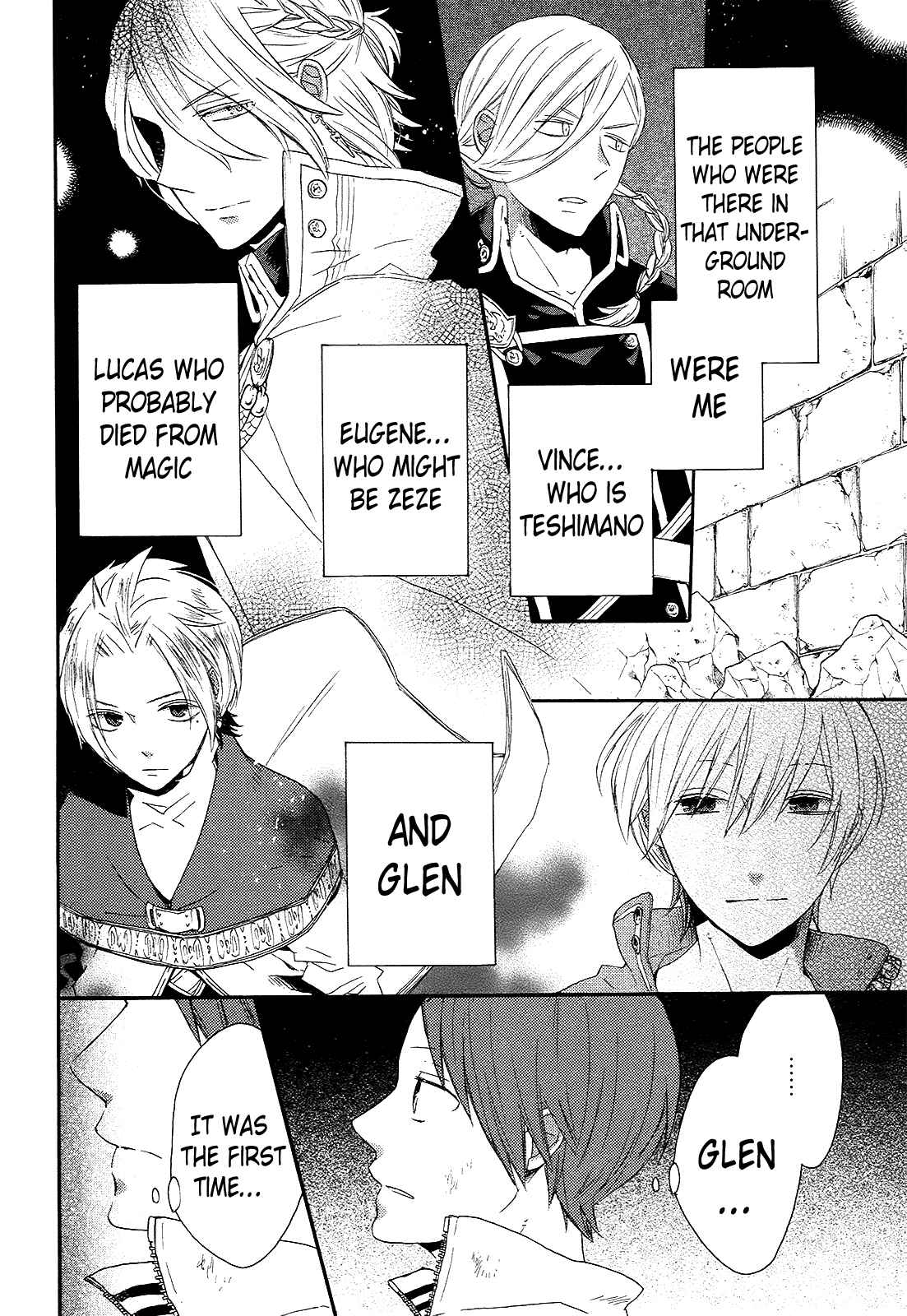 Bokura no Kiseki Chapter 35 - Page 24