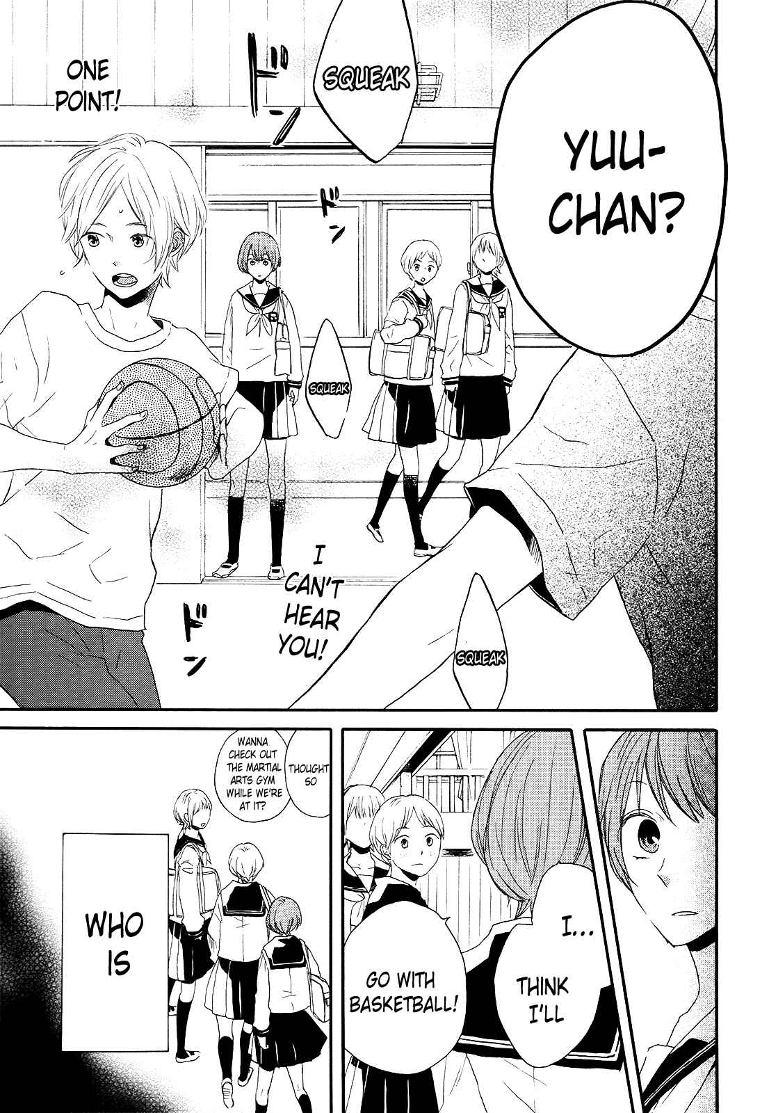 Bokura no Kiseki Chapter 35 - Page 3