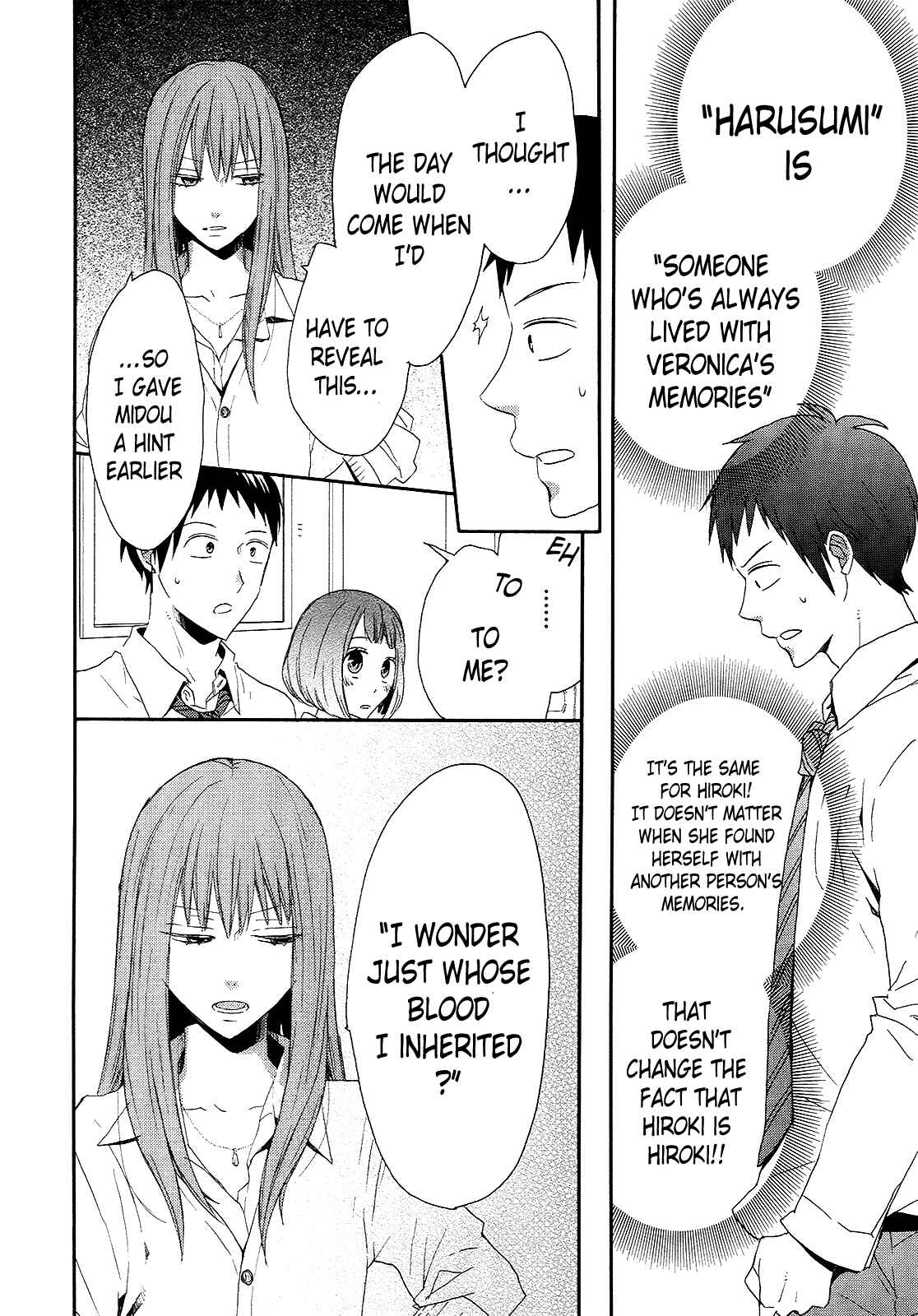 Bokura no Kiseki Chapter 35 - Page 30