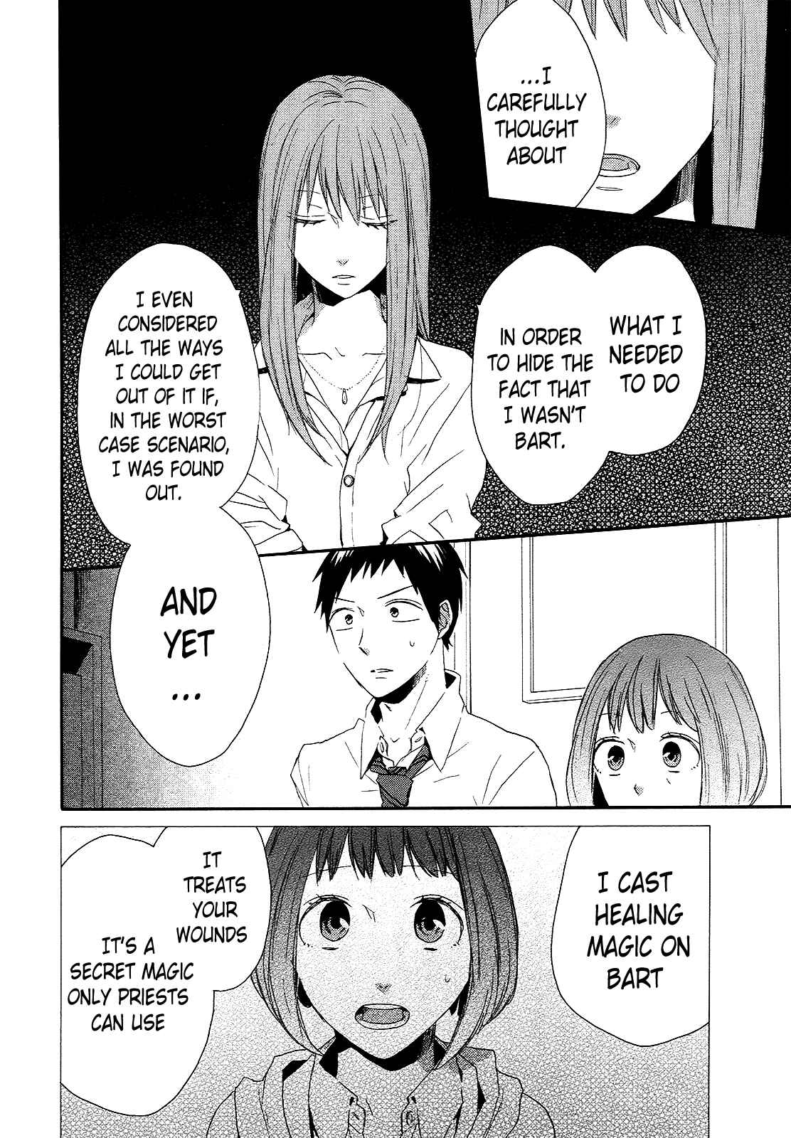 Bokura no Kiseki Chapter 35 - Page 32