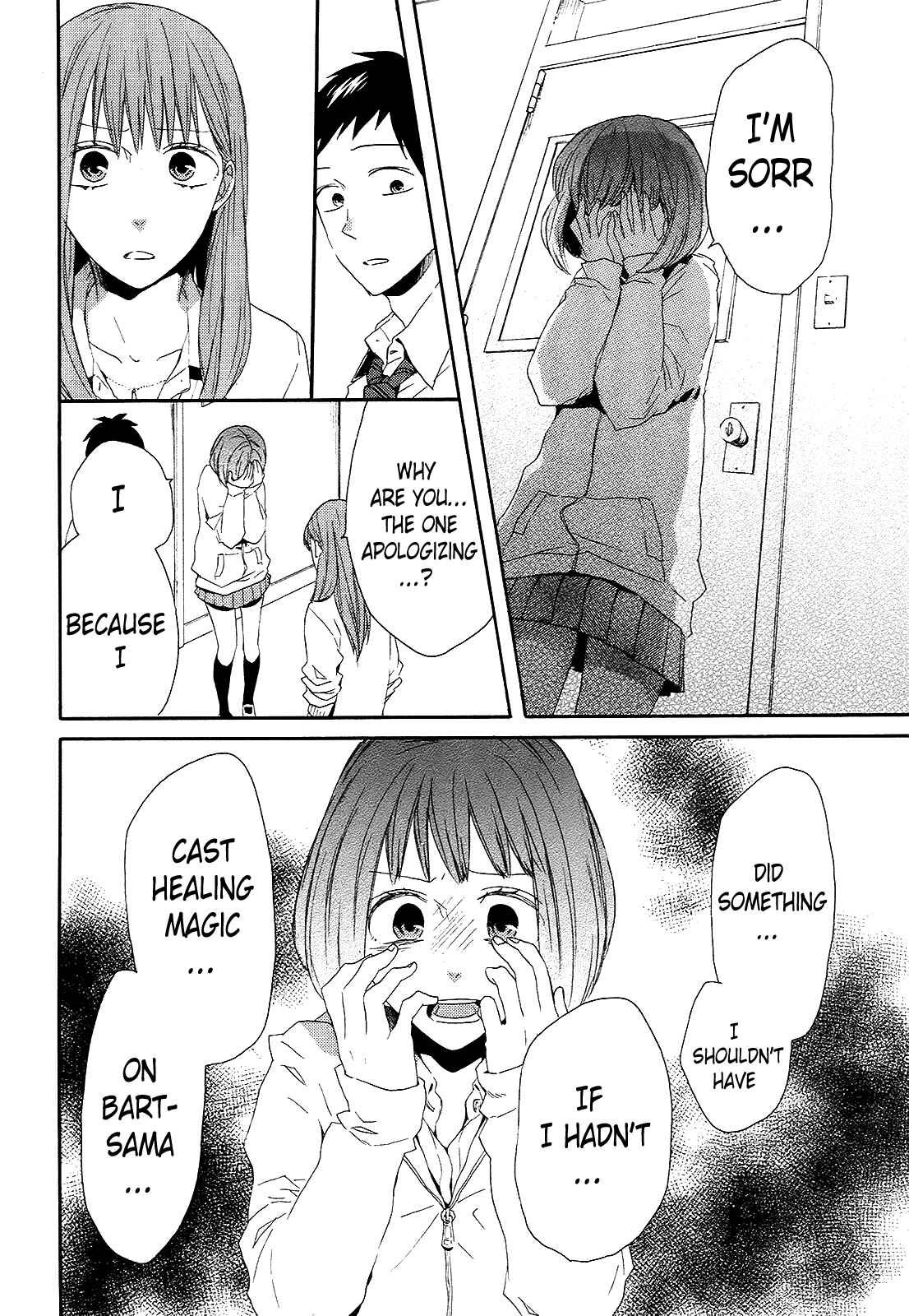 Bokura no Kiseki Chapter 35 - Page 41