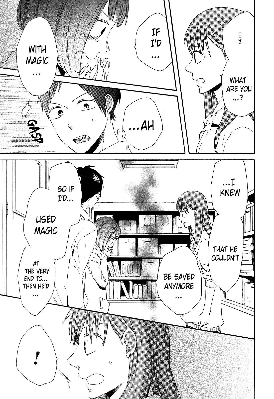 Bokura no Kiseki Chapter 35 - Page 42