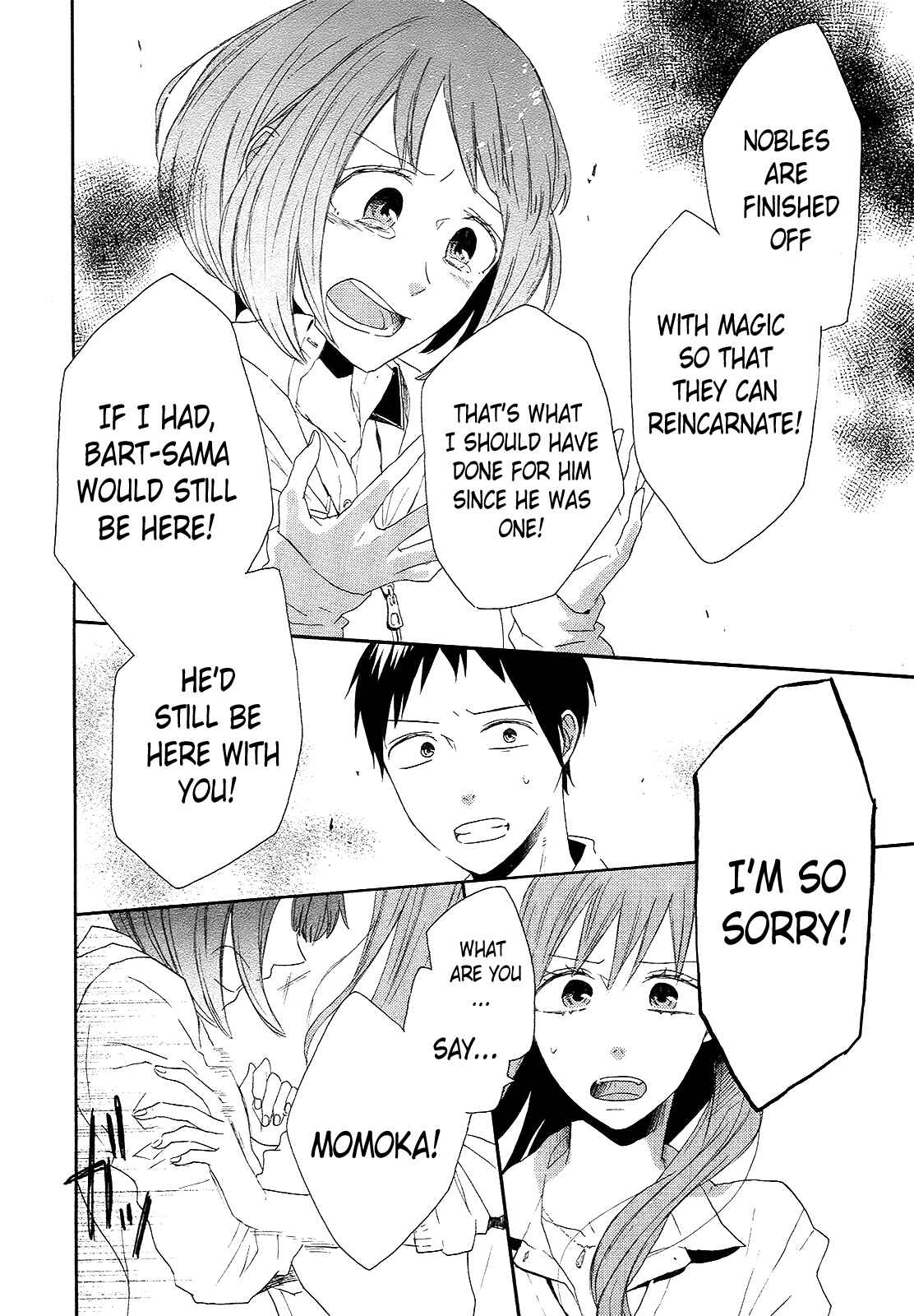 Bokura no Kiseki Chapter 35 - Page 43