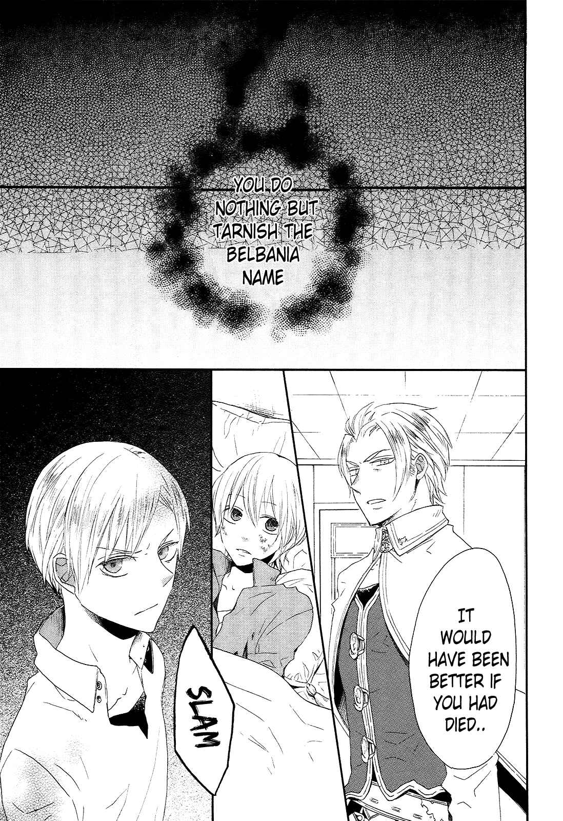 Bokura no Kiseki Chapter 35 - Page 48