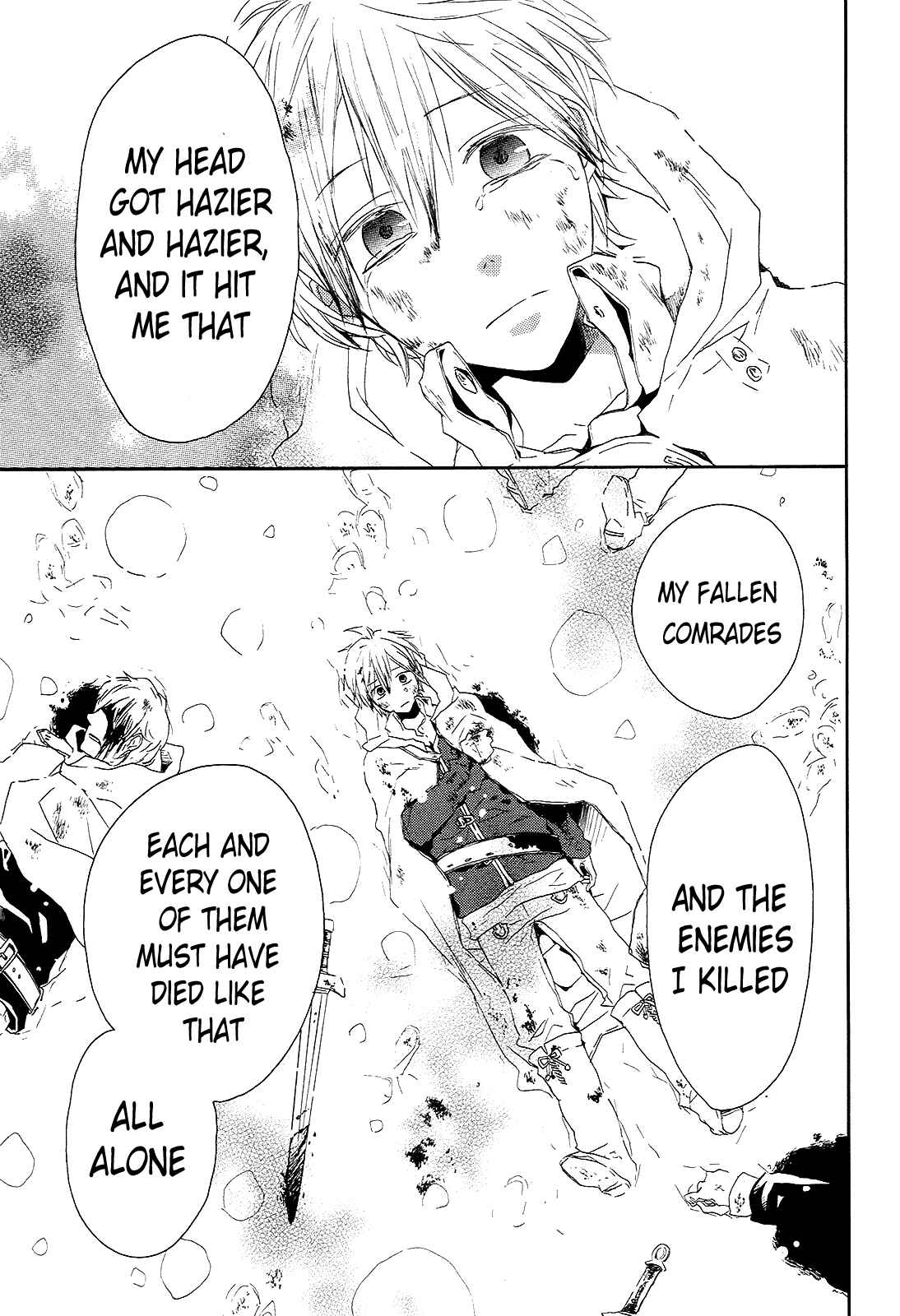 Bokura no Kiseki Chapter 35 - Page 50