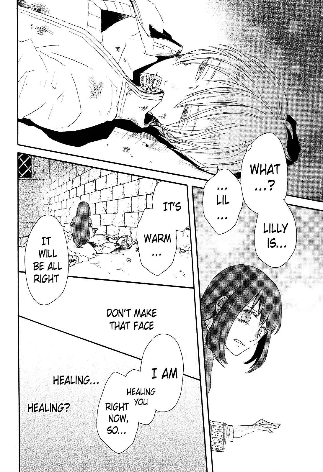 Bokura no Kiseki Chapter 35 - Page 51