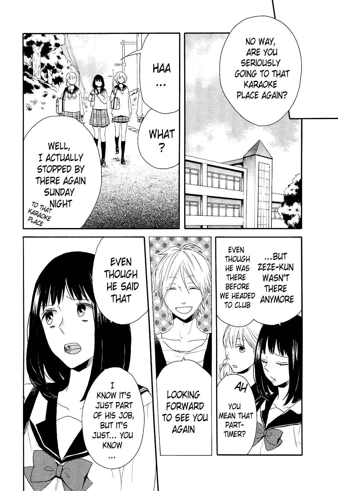 Bokura no Kiseki Chapter 35 - Page 6
