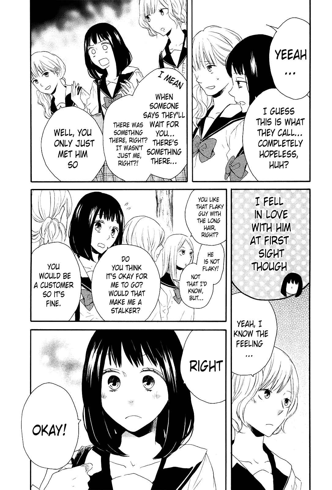 Bokura no Kiseki Chapter 35 - Page 7