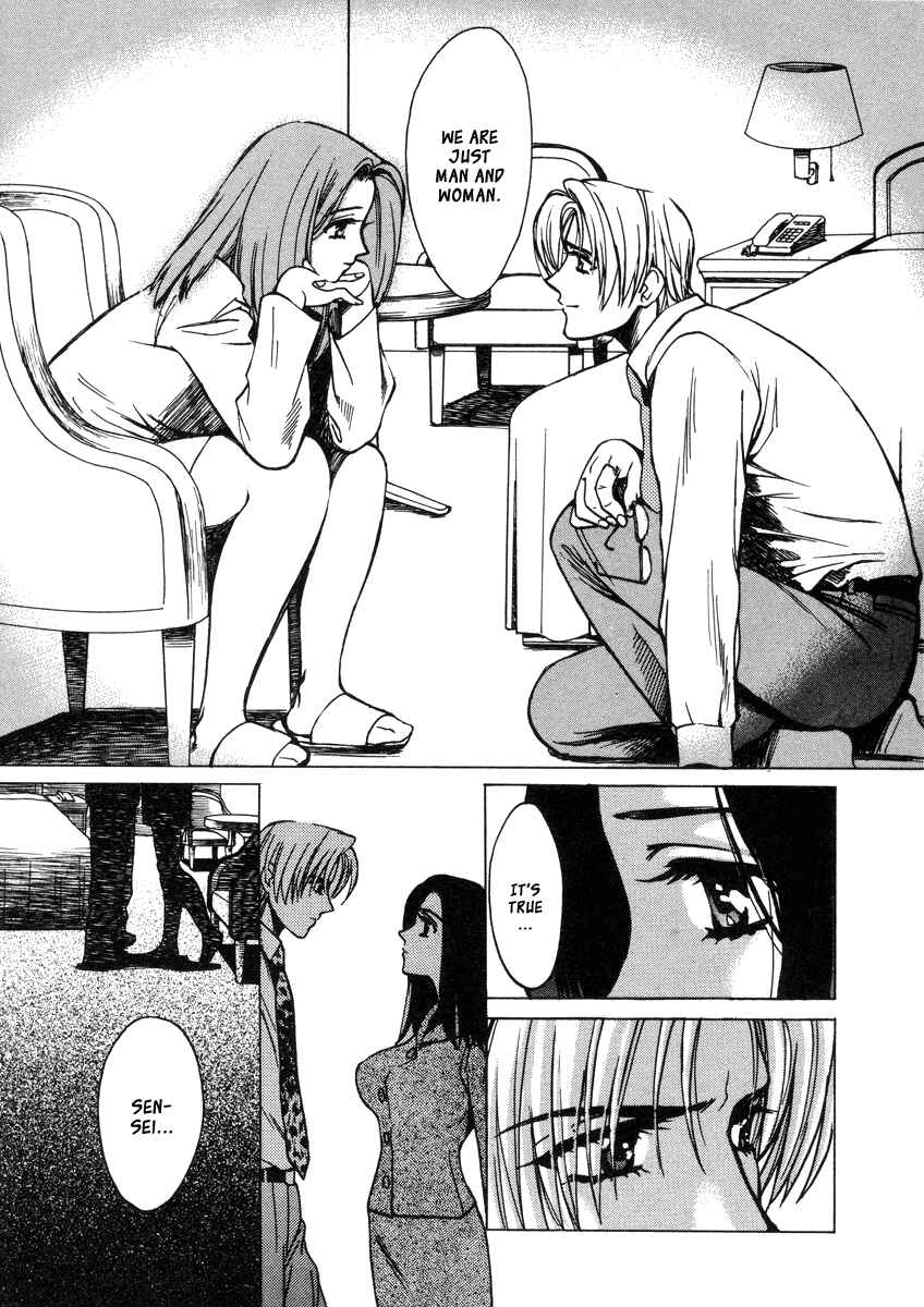 Love Junkies Chapter 26.1 - Page 22