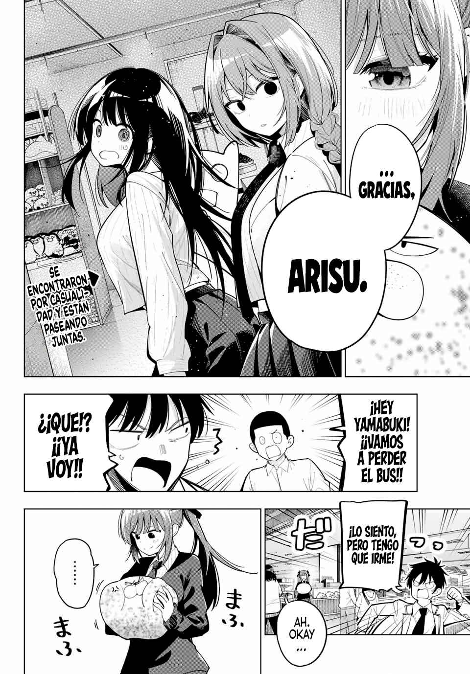 Mayonaka Heart Tune Chapter 91 - Page 8
