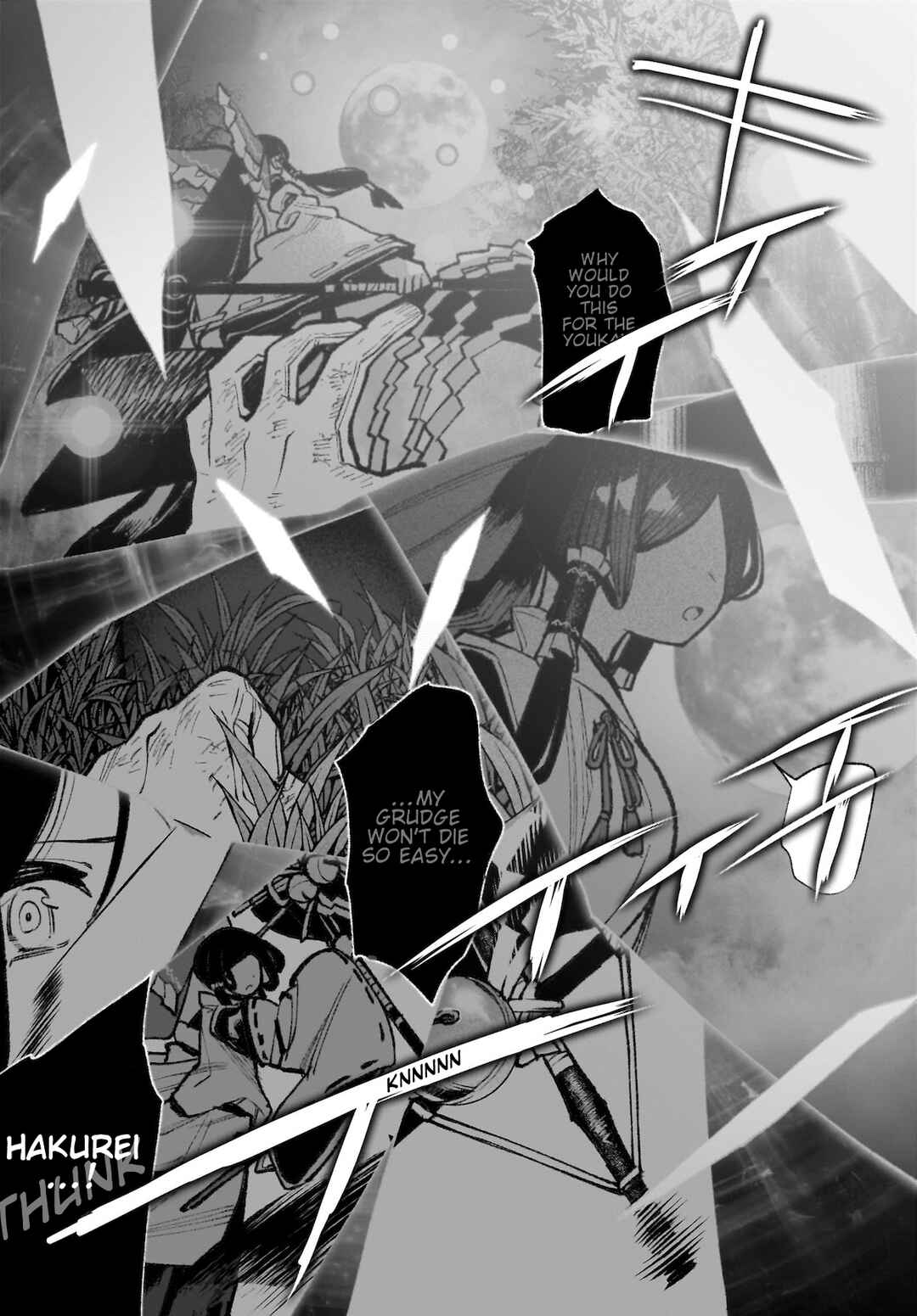 Touhou Chireikiden: Hansoku Tantei Satori Chapter 43 - Page 14