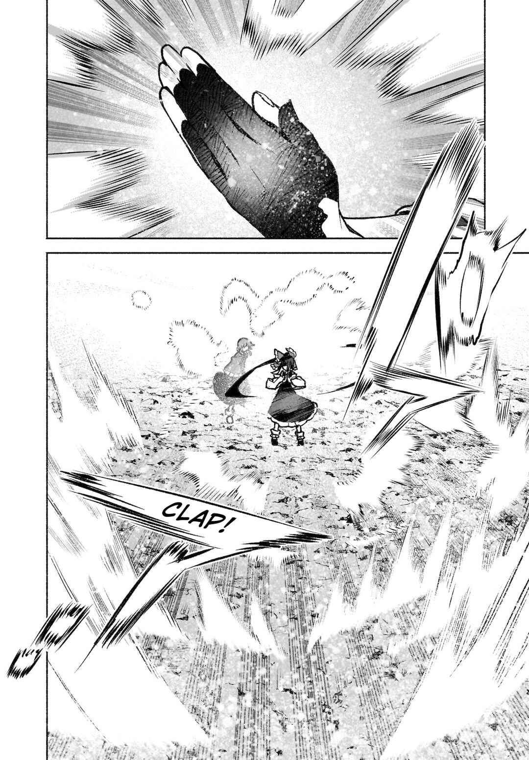 Touhou Chireikiden: Hansoku Tantei Satori Chapter 43 - Page 16