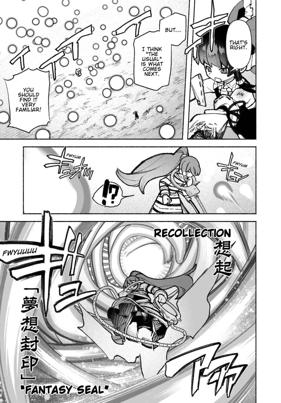 Touhou Chireikiden: Hansoku Tantei Satori Chapter 43 - Page 19