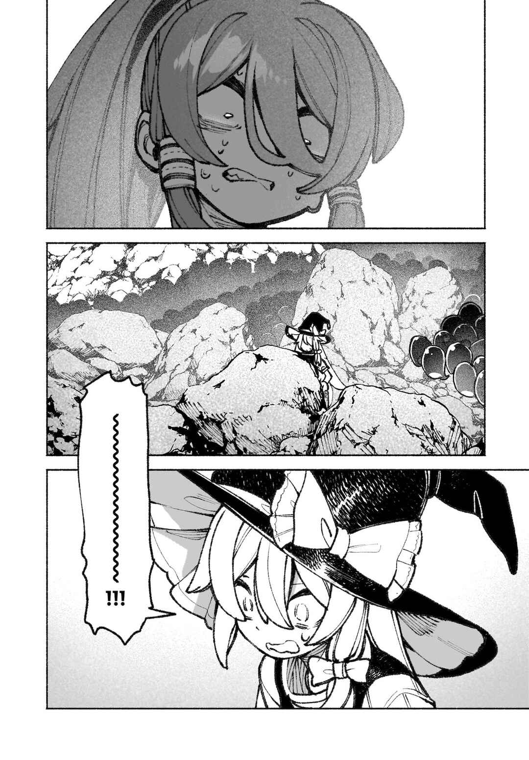 Touhou Chireikiden: Hansoku Tantei Satori Chapter 43 - Page 43