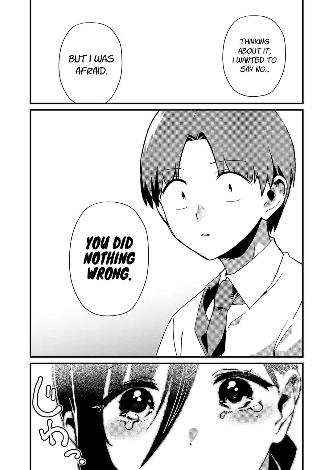 Tokimori-san ga Muboubi desu!! Chapter 23 - Page 10