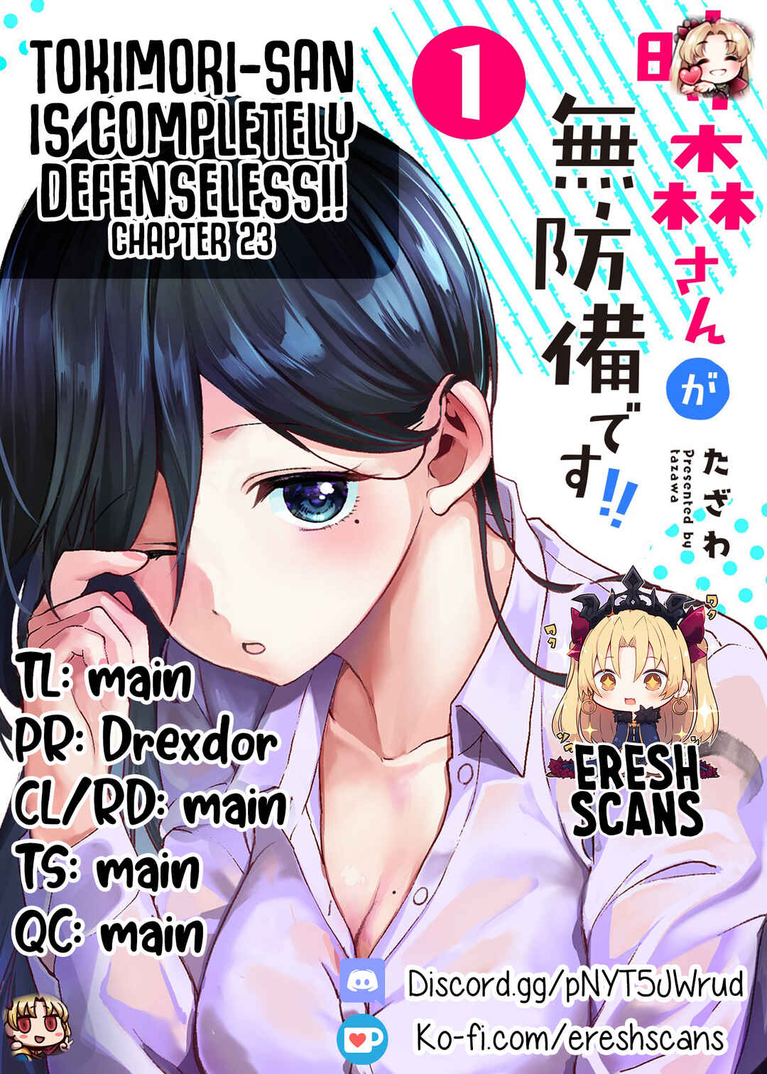 Tokimori-san ga Muboubi desu!! Chapter 23 - Page 13
