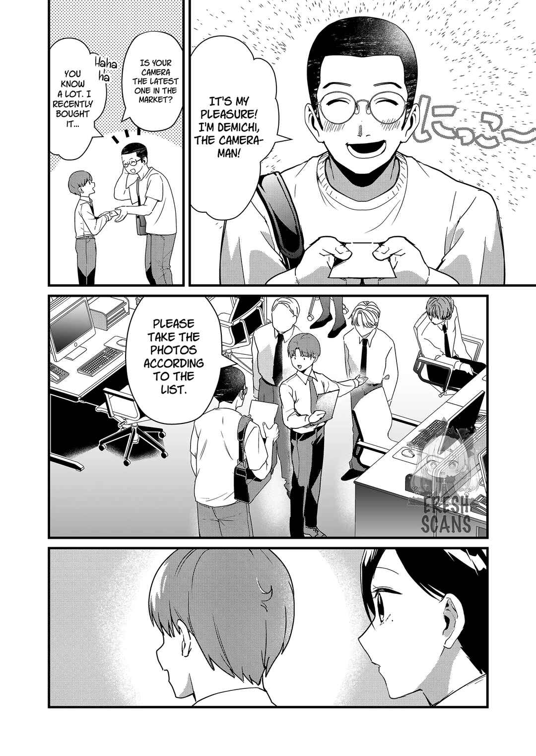 Tokimori-san ga Muboubi desu!! Chapter 23 - Page 3
