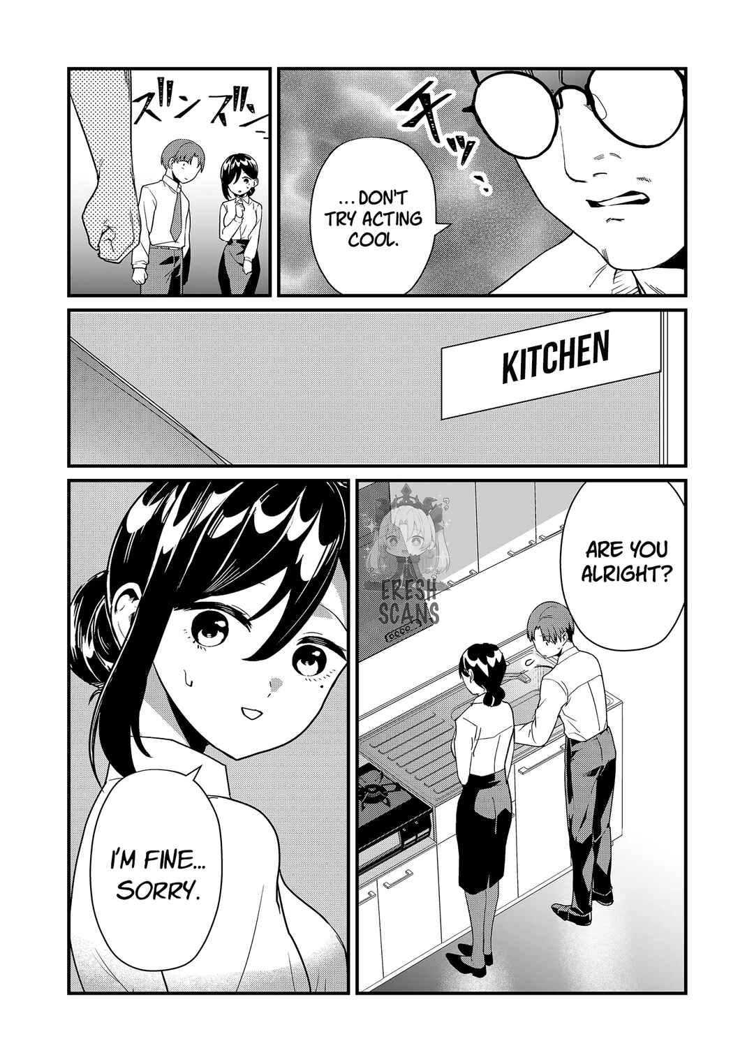 Tokimori-san ga Muboubi desu!! Chapter 23 - Page 8