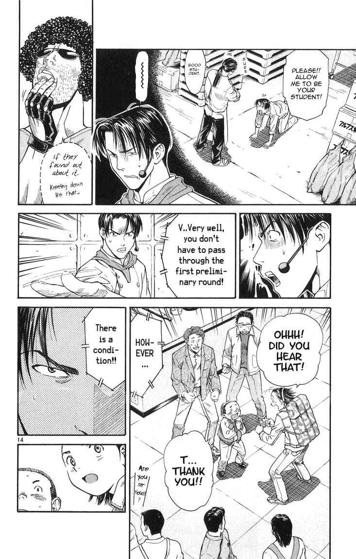 Yakitate!! Japan Chapter 20 - Page 14