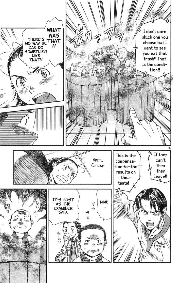 Yakitate!! Japan Chapter 20 - Page 15